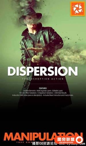 超酷爆炸分散PS动作 Dispersion Photoshop Action（附视频教程）