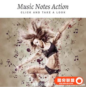 音符分散PS特效动作 Music Notes Action（含视频教程）