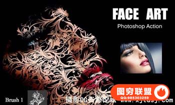 变脸艺术PS动作 Face Art Photoshop Actions