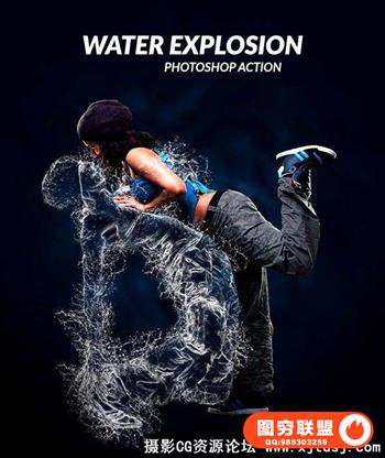 水花喷溅人像透明PS动作 Water Explosion Photoshop Action（附教程）