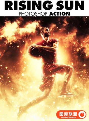 炽热太阳火焰燃烧PS动作 Rising Sun Photoshop Action（附教程）