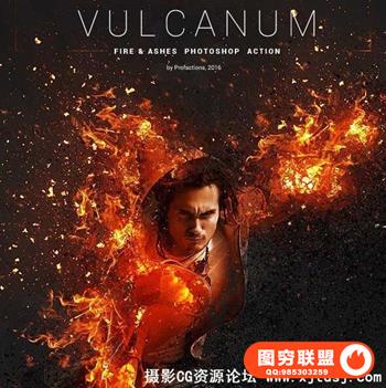 火与烟雾特效PS动作 Vulcanum Fire Ashes Photoshop Action（附视频）