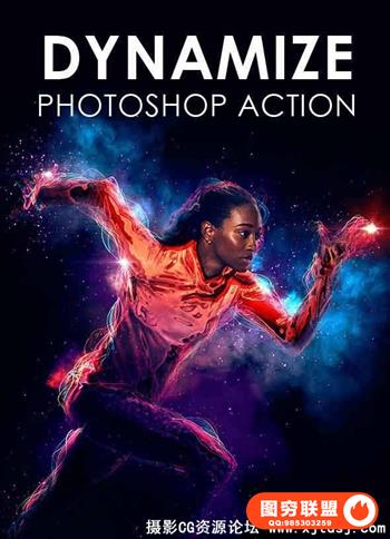 烟雾灯光光绘PS动作 Dynamize Photoshop Action(视频教程)