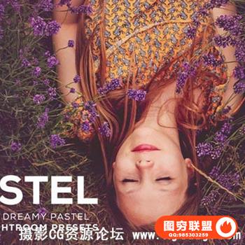 梦幻轻柔柔和粉彩Lightroom预设 Pastel Lightroom Presets