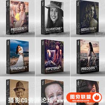 年欧美大师级 Lightroom预设库（23套合集）