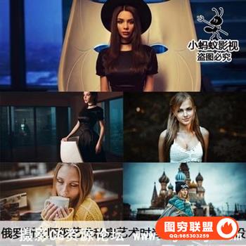 俄罗斯大师级艺术私房艺术时尚大片调色LR预设