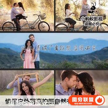 情侣户外写真拍摄自然光用光技巧摆姿摄影教程