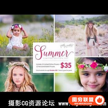 国外大师级Pretty Presets 夏季Lightroom预设套装(更新)