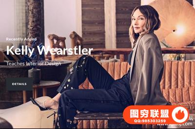 Masterclass Kelly Wearstler Interior Design教授室内设计