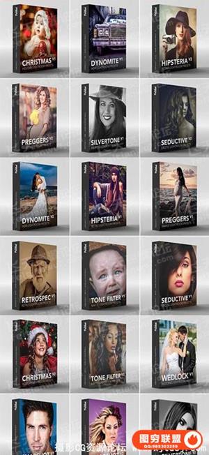 年欧美大师级 Lightroom预设库（23套合集）