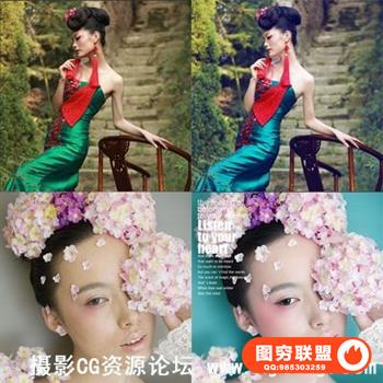 PS专业影楼后期培训教程多案例（20GB)