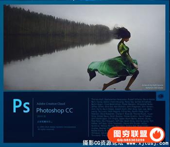 Photoshop cc速成到精通全套教程 共379节高清教程附l练习素材