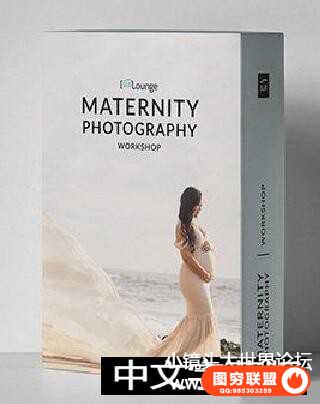 SLR Lounge -创造完美孕妇摄影工作室-A-Z孕妇家庭摄影-中文字幕