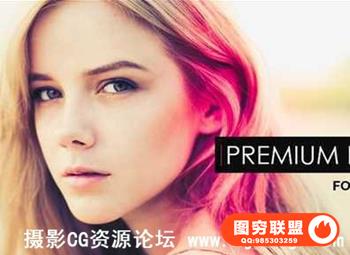 超先进皮肤美容修饰特效Lightroom预设