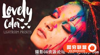 可爱美女调色特效Lightroom预设