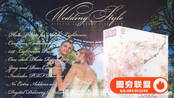 幸福唯美婚礼调色特效Lightroom预设