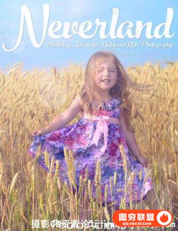 唯美儿童照片修饰润色PS动作