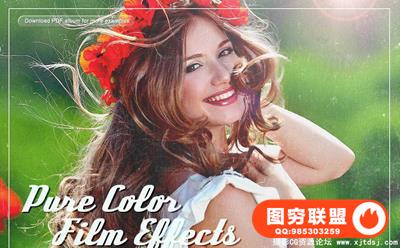 复古电影彩色胶片调色特效PS动作合辑