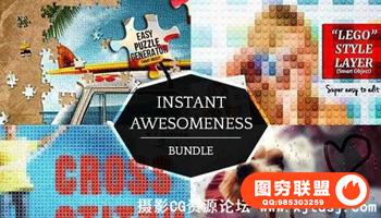 超现实模糊拼图艺术特效PS动作