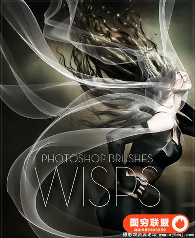 Rons 120款丝绸几何烟雾线条笔刷Wisps.Ps.Brushes