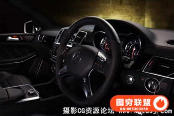 ps奔驰AMG内饰修饰实例训练视频教程