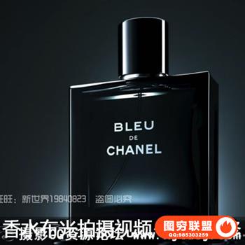 静物摄影香水布光拍摄视频教学与后期精修 Alex Koloskov系列教程