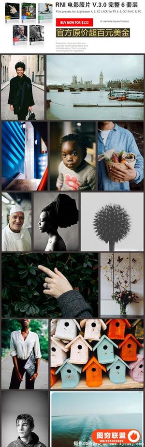 Instant Films 时尚电预设 2 Negative Films 超值经典