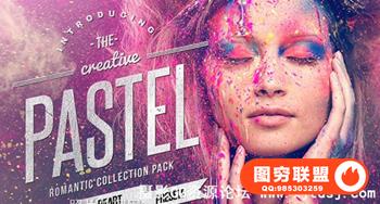 适合街拍和个性非主流的时尚调色预设