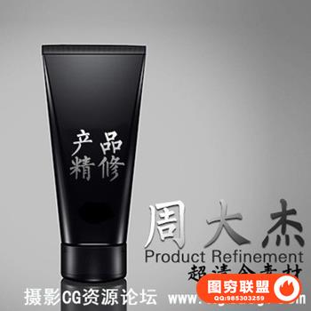 周大杰化妆品ps产品精修视频教程商业修图后期电商美工素材