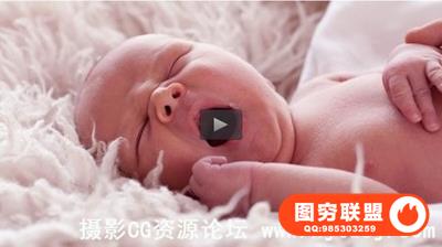 Udemy – 婴儿拍摄教程