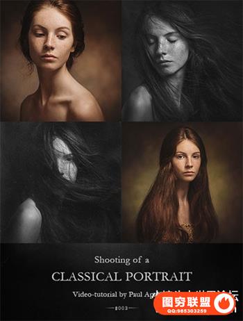 307-BG-乌克兰摄影师Paul Apal’kin经典肖像布光拍摄视频课程