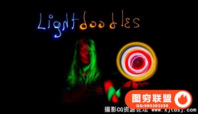 光涂鸦的光绘摄影艺术