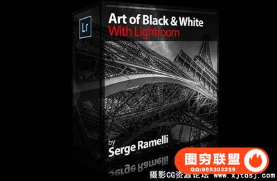 Serge 梅利-黑与白的艺术: Lightroom