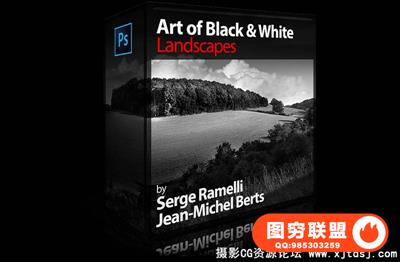 Serge 梅利-黑与白的艺术: 风景