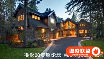 掌握建筑与房地产摄影