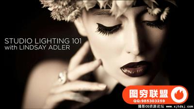 演播室灯光与林赛 · 阿德勒 101