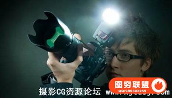 理解闪光!我们余生闪光摄影