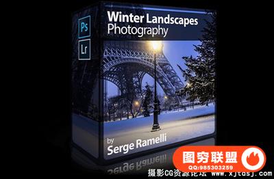 摄像摄影教程-冬季风景摄影