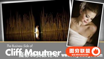 业务方面的悬崖莫: 世界知名的婚礼摄影师