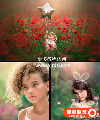 Ashlyn Mae-春季魔术工作室附带素材