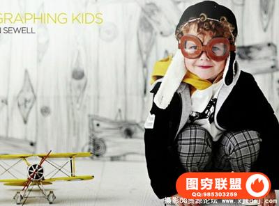 Shannon Sewell 现代儿童摄影布光三天完整培训教程