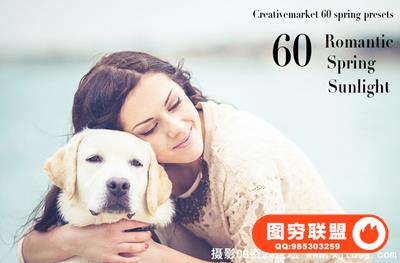 浪漫春天外景风景人物后期Lightroom调色预设 60