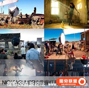 303-BG-摄影师 Nick Saglimbeni 掌握灯具照明摄影布光教程第1卷