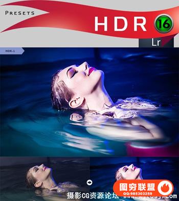 16款HDRLightroom预设
