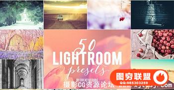 50人文Lightroom预设捆绑