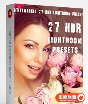 27 HDR 高动态人物肖像调色预设