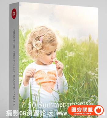 50款适合夏天的Lightroom预设 50 Summer Presets