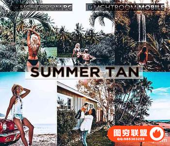 夏季棕色高对比旅拍人像LR预设/APP预设Summer Tan Lightroom Presets