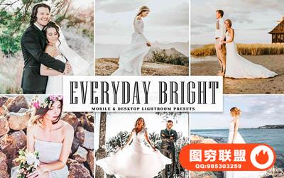通透明亮胶片婚礼人像Lightroom预设Everyday Bright Lightroom Presets