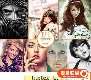 174Lightroom预设大合集